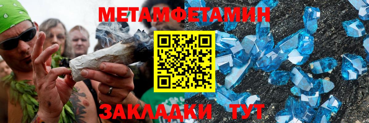 Amphetamine VHQ Богородицк