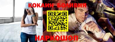 прущая мука Апрелевка