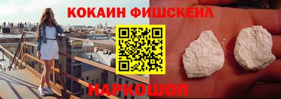 mdpv Апшеронск