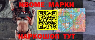 mdpv Апшеронск