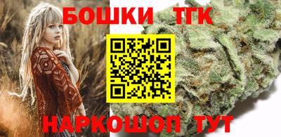 прущая мука Апрелевка