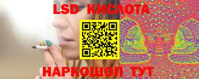 mdpv Апшеронск