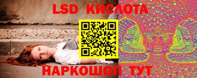 mdpv Апшеронск