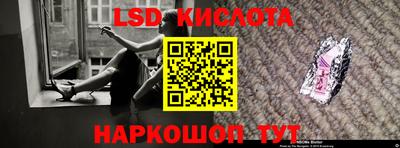 синтетический гашиш Аргун