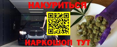 прущая мука Апрелевка
