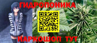прущая мука Апрелевка