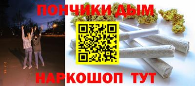 mdpv Апшеронск