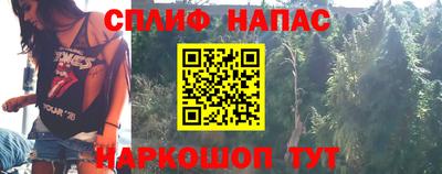 прущая мука Апрелевка