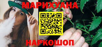 прущая мука Апрелевка