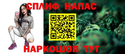 прущая мука Апрелевка