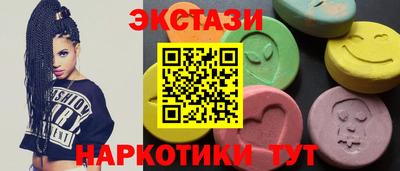 твердый Гусь-Хрустальный