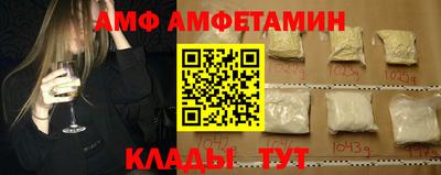 mdpv Апшеронск