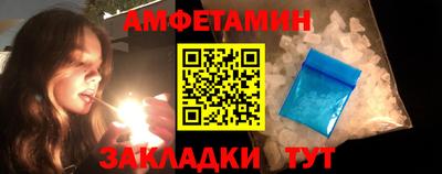 прущая мука Апрелевка