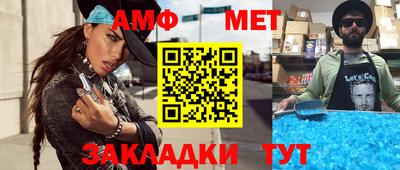 синтетический гашиш Аргун