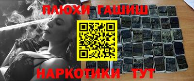 прущая мука Апрелевка