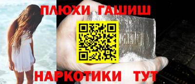 mdpv Апшеронск