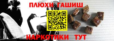 прущая мука Апрелевка