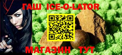 прущая мука Апрелевка