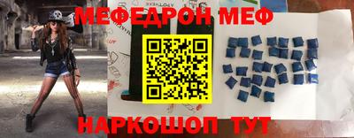 синтетический гашиш Аргун