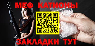 синтетический гашиш Аргун